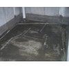 豐臺區程莊路衛生間漏水維修方法