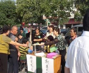 禮泉分公司開展“安全月”安全隱患大排查