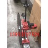 大功率墻壁切割機 電切割機 切石機 AY-1000