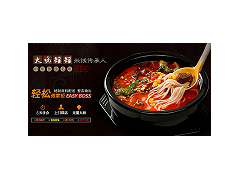 滇峰米線加盟費是多少？