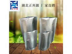 肟菌酯原,廠家 湖北正興源專業生產