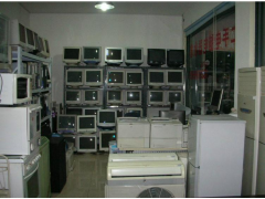 廢舊電腦回收