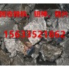 鉬鐵今日價格,鉬鐵回收廠家,鈮鐵回收,釩鐵回收,鈷板回收