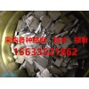 金川鈷板用途,廢鈷板回收,鈷片回收,氧化鈷粉回收真實廠家