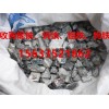 秦皇島鉬鐵回收,秦皇島回收鎳板,秦皇島釩鐵回收,不限地區