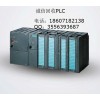 回收plc模塊高價回收西門子AB模塊為什么高價回收