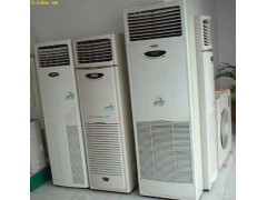 海東廢舊家電回收