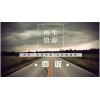 石嘴山空調(diào)回收價格