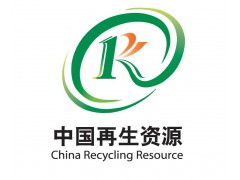 石嘴山電柜回收