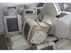 舊電腦回收,電腦設(shè)備回收,廢舊電腦回收