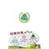 石嘴山舊設(shè)備回收公司