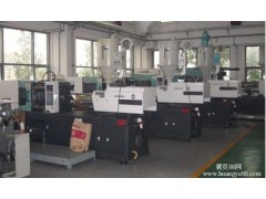 二手設(shè)備回收,固原二手設(shè)備回收