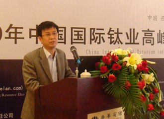 鈦礦價格將弱勢運行 海綿鈦價格有上漲的可能