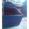 鋼料箱重型板箱鐵筐箱廢料箱周轉(zhuǎn)籠鋼制料箱金屬折疊倉(cāng)儲(chǔ)板箱物流