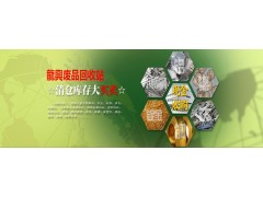 鶴崗舊發(fā)電機(jī)回收公司