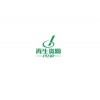 舊設(shè)備收購(gòu)