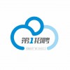 河南經濟廣播欄目可以招聘