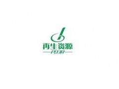 那曲配電柜回收