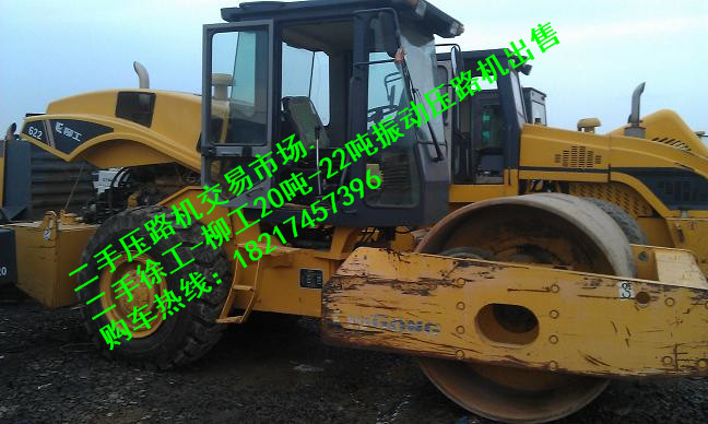 敦煌出售二手22噸壓路機市場/2018新價格