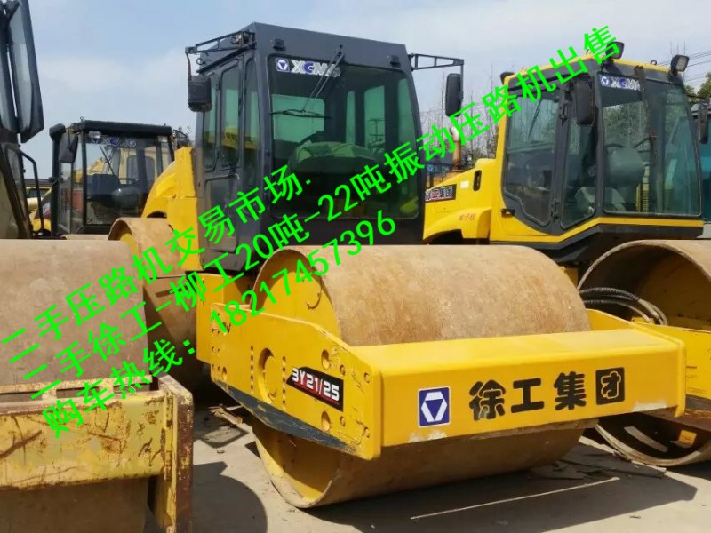 合作出售二手22噸壓路機市場/2018新價格