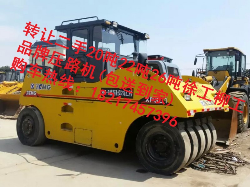 合作出售二手22噸壓路機市場/2018新價格