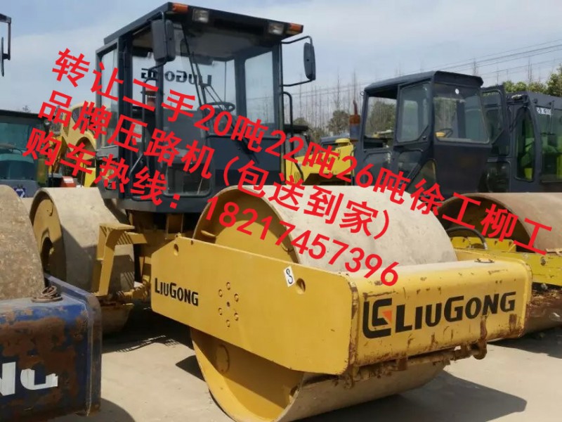 合作出售二手22噸壓路機市場/2018新價格