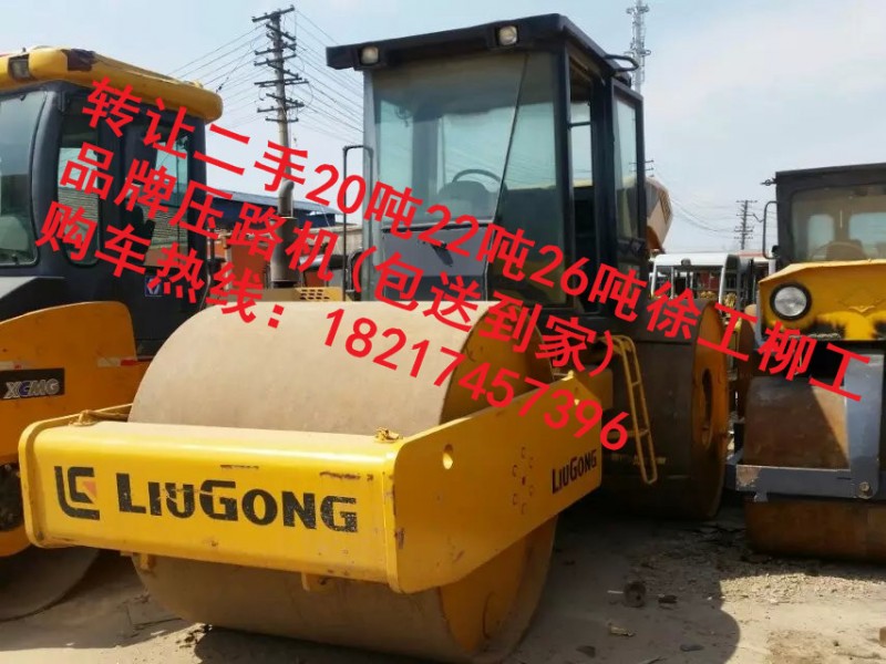 合作出售二手22噸壓路機市場/2018新價格
