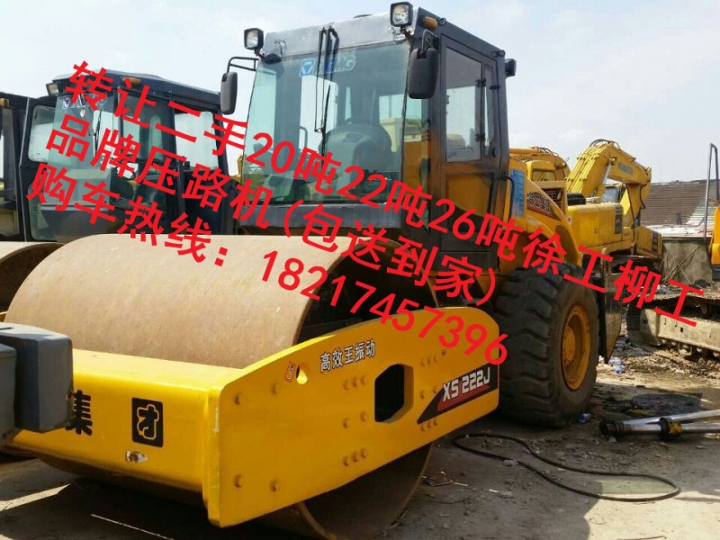 貴溪出售二手22噸壓路機市場/2018新價格
