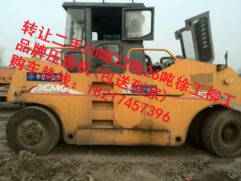 玉門出售二手22噸壓路機市場/2018新價格