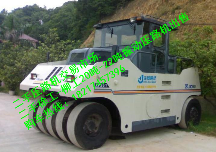 敦煌出售二手22噸壓路機市場/2018新價格