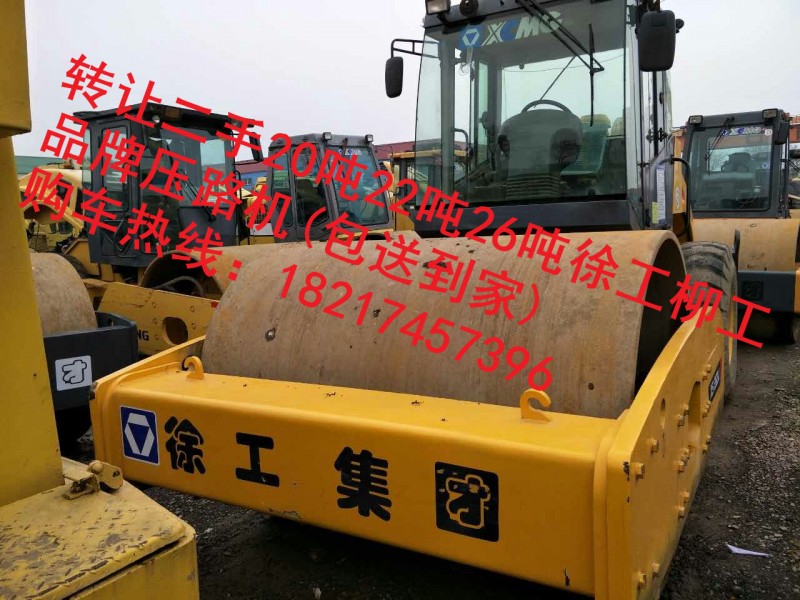 敦煌出售二手22噸壓路機市場/2018新價格