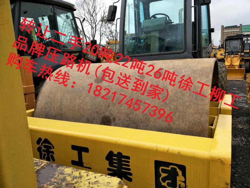 玉門出售二手22噸壓路機市場/2018新價格