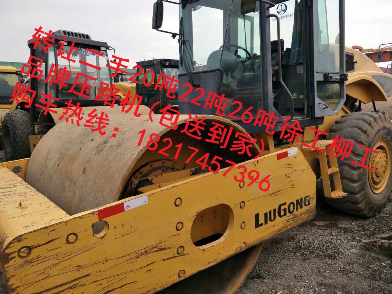 井岡山出售二手22噸壓路機(jī)市場(chǎng)/2018新價(jià)格
