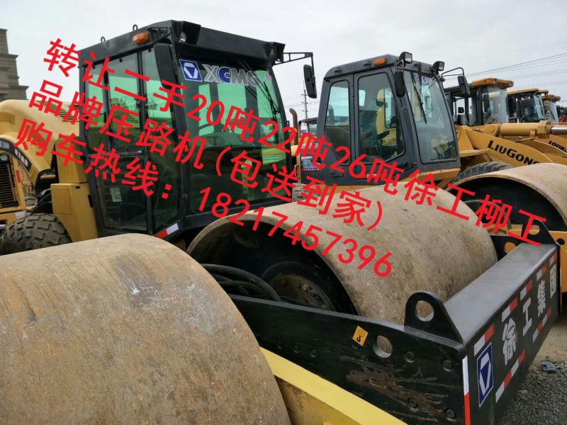 敦煌出售二手22噸壓路機市場/2018新價格