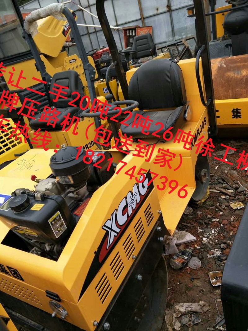 井岡山出售二手22噸壓路機(jī)市場(chǎng)/2018新價(jià)格