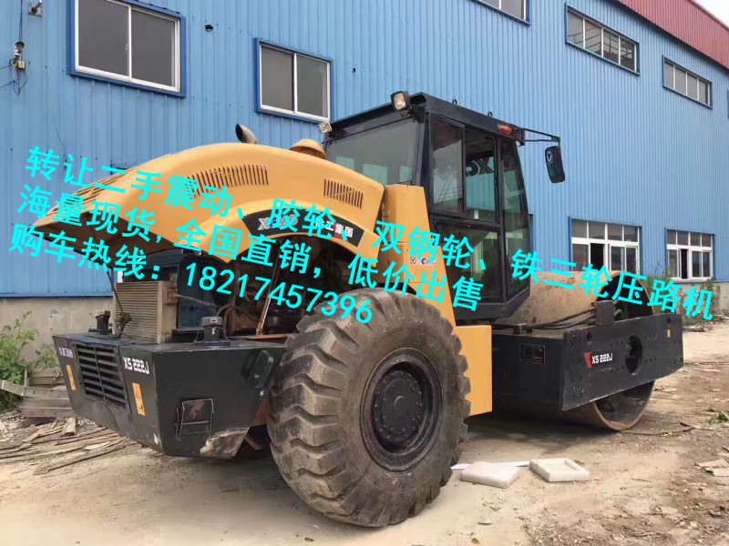 井岡山出售二手22噸壓路機(jī)市場(chǎng)/2018新價(jià)格