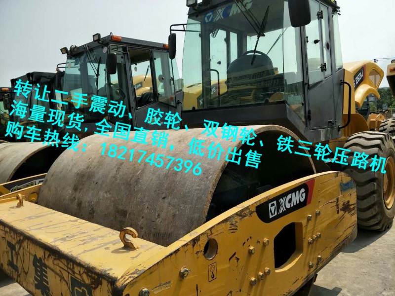 井岡山出售二手22噸壓路機(jī)市場(chǎng)/2018新價(jià)格