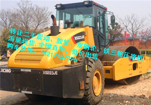 敦煌出售二手22噸壓路機市場/2018新價格