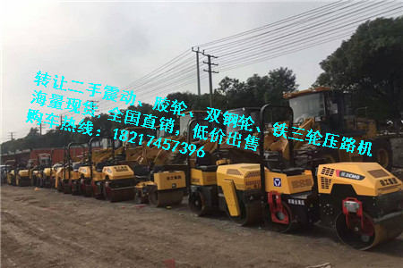 合作出售二手22噸壓路機市場/2018新價格