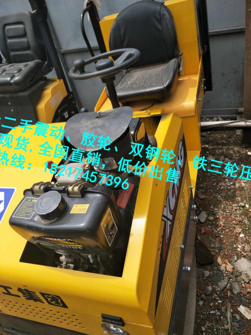井岡山出售二手22噸壓路機(jī)市場(chǎng)/2018新價(jià)格