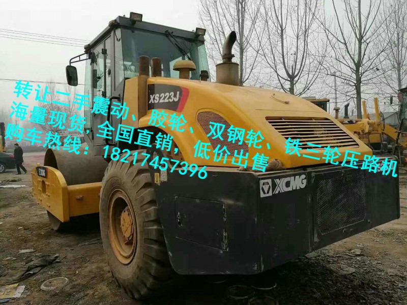 敦煌出售二手22噸壓路機市場/2018新價格