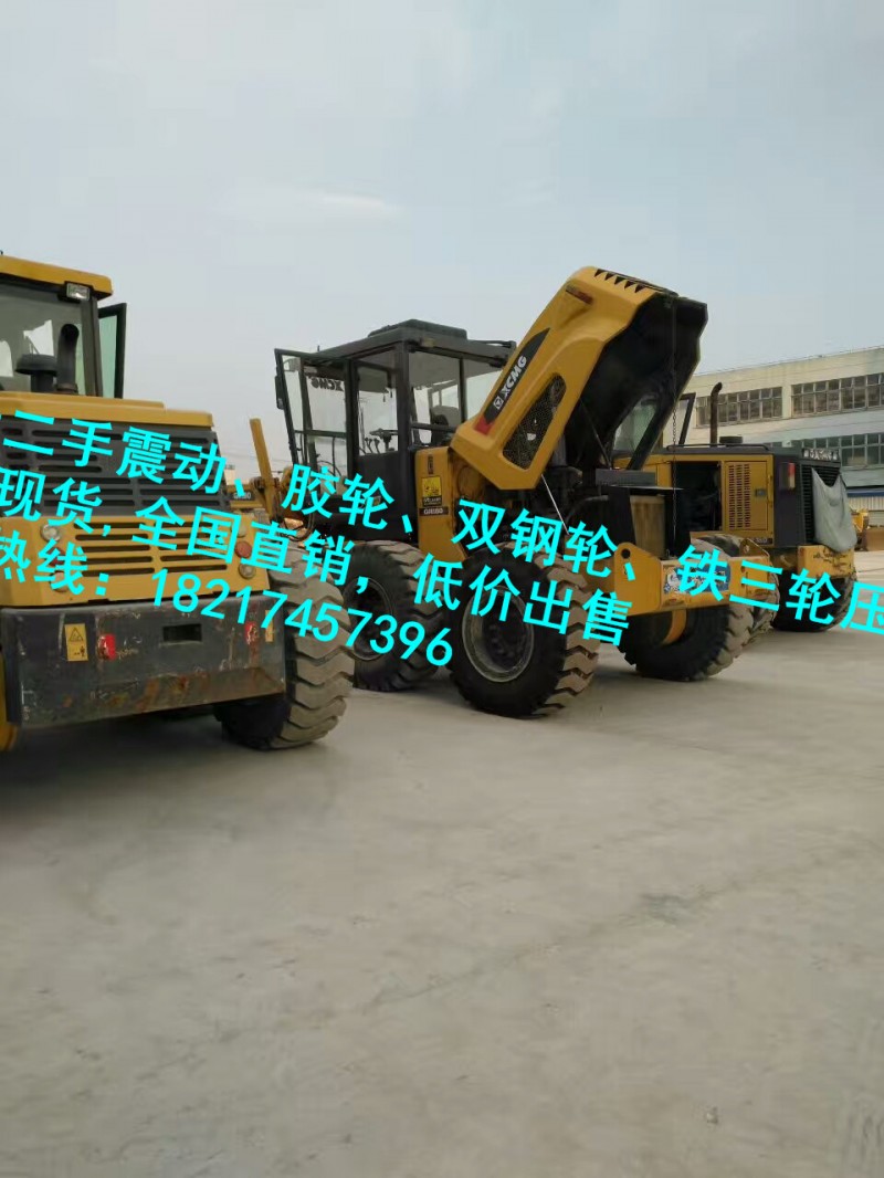 敦煌出售二手22噸壓路機市場/2018新價格