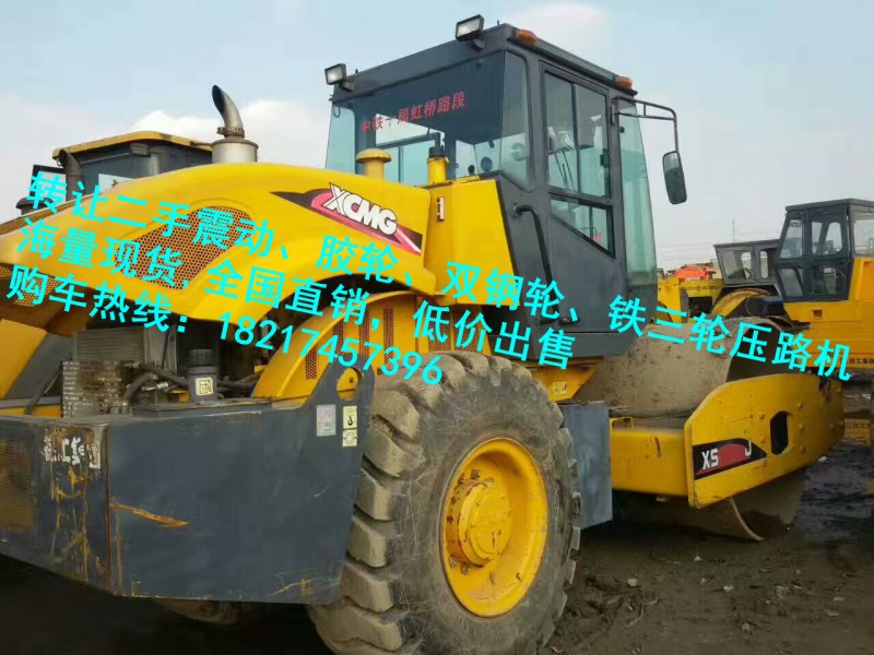 井岡山出售二手22噸壓路機(jī)市場(chǎng)/2018新價(jià)格