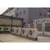 廢舊家電回收 空調(diào)回收
