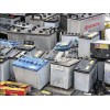 喀什電池回收廠家