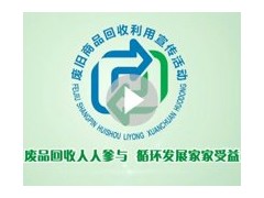 塔城電纜回收