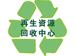 塔城廢舊空調(diào)回收