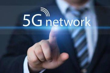 5G網(wǎng)絡(luò)登陸智能手機(jī) 手機(jī)報(bào)廢潮將再出現(xiàn)？