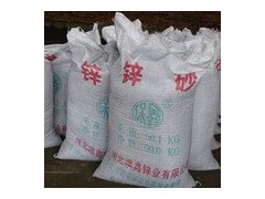求購鋅焙砂