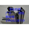 金屬材料檢測廣州哪里有
